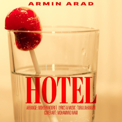 آرمین آراد هتل